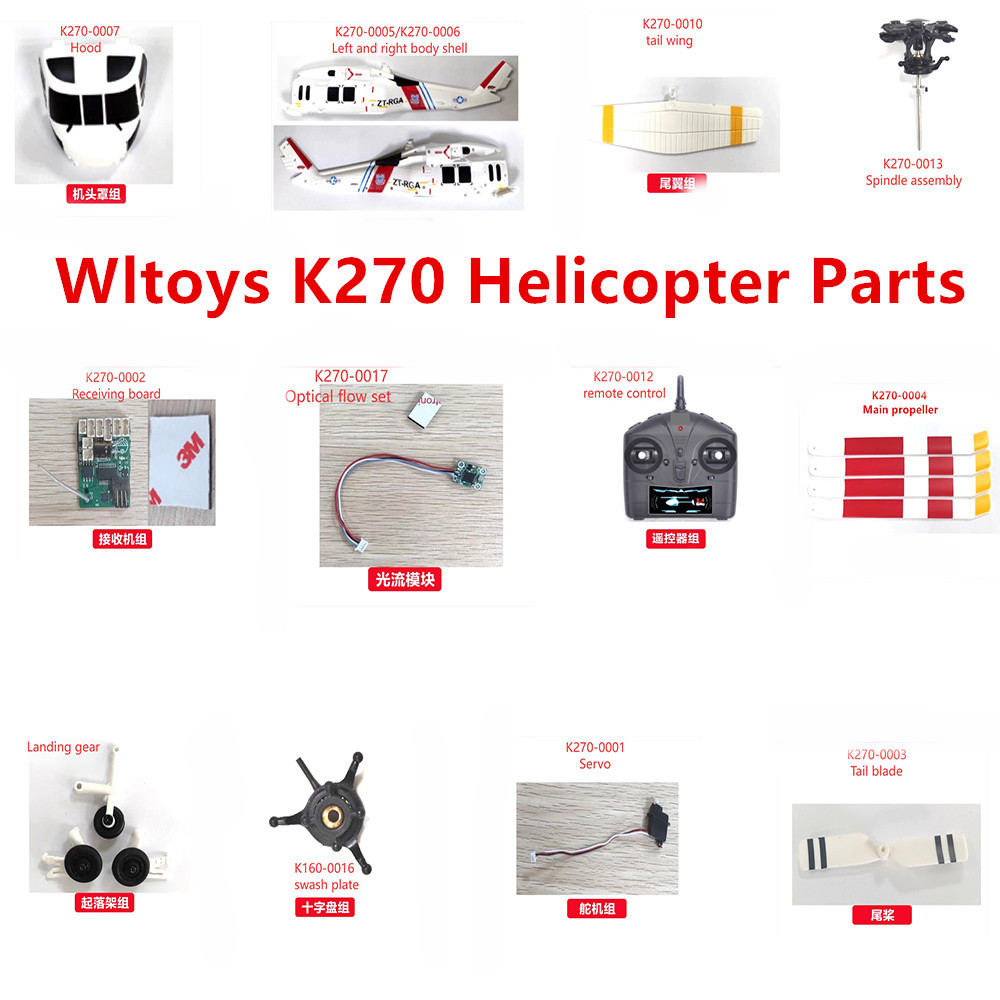 Wltoys XK K270 RC Helicopter S - огляд і ціна Rc Helicopter Coaxial