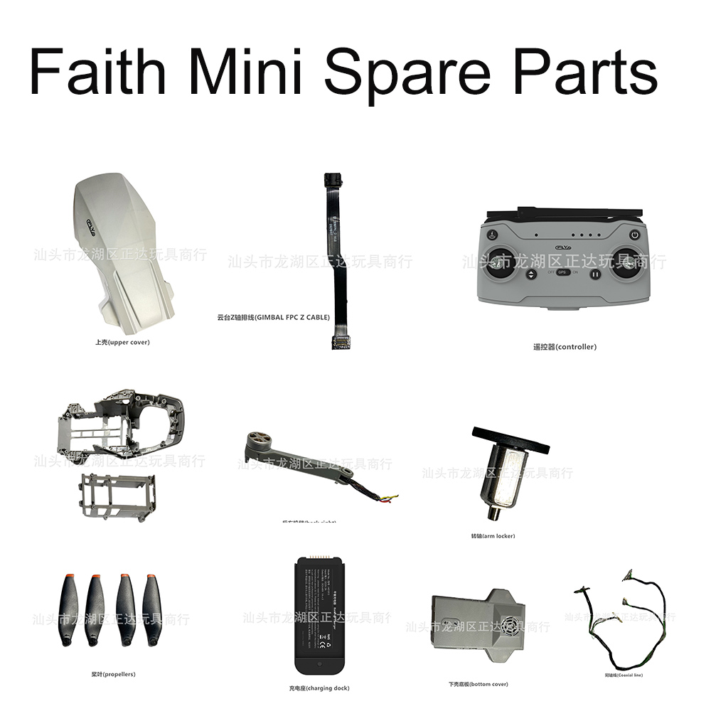 CFLY Faith Mini Spare Parts RC - огляд і ціна Rc Helicopter Coaxial