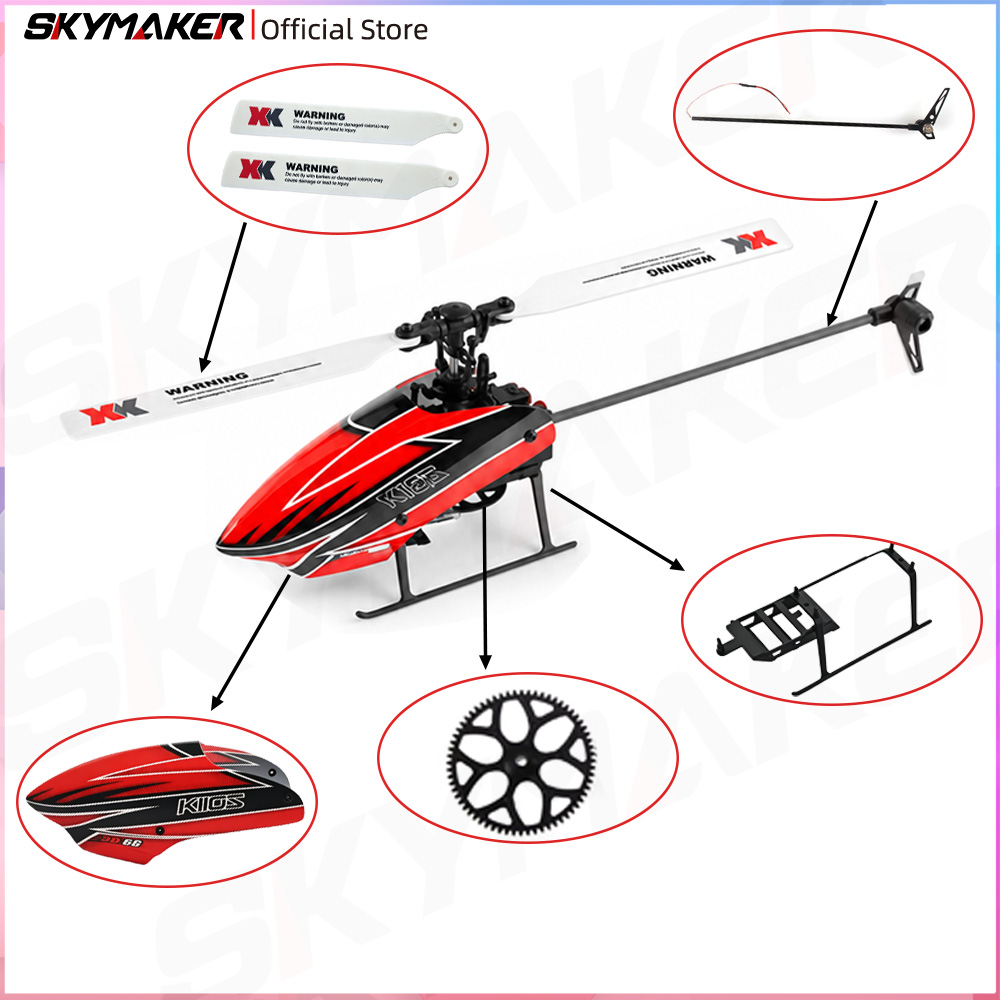 WLtoys XKS K110 K110S RC Helic - огляд і ціна Rc Helicopter Coaxial
