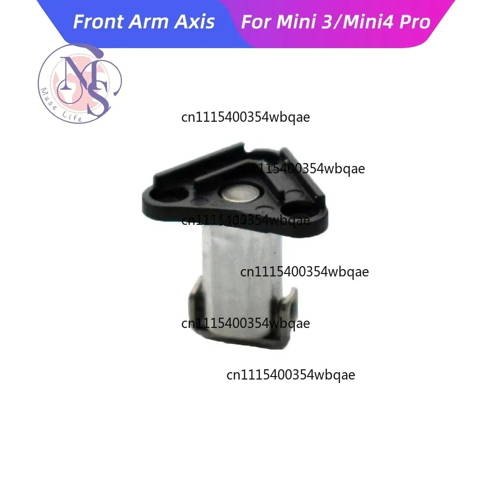 ZOCI-FOR-Front Arm Shaft Axis  - огляд і ціна Dji Drone Mini 4 Pro